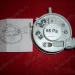 Реле давления дыма Honeywell C4065FH1024, 55 Pa, для котлов Ariston (Артикул: 998484)