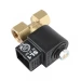 Электромагнитный клапан для жидкого топлива Suntec SL1 1/4\", артикул SL12407