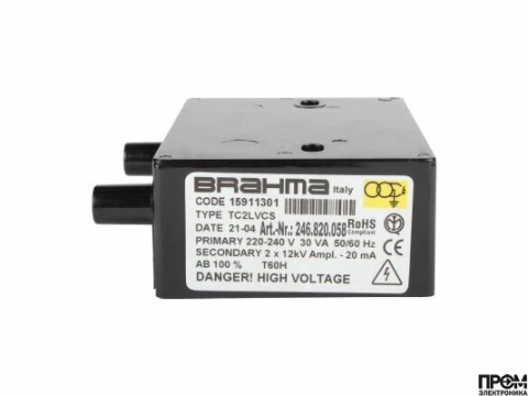 Трансформатор розжига Brahma TC2LVCS 15911301