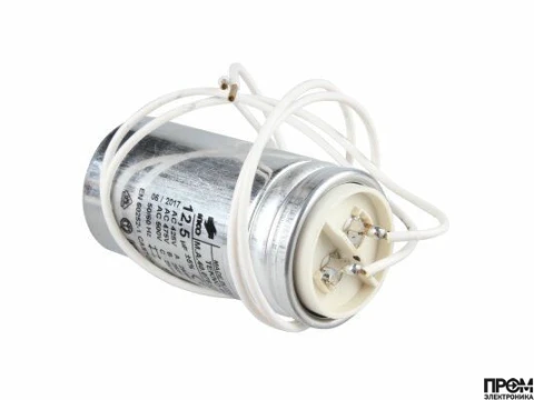 Конденсатор Riello 12.5 мкФ, 20087030