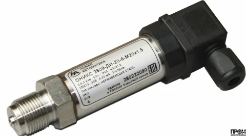 Датчик давления ОНИКС 2609-ДИ-20-10-G1/4 (20-10-G1/4)