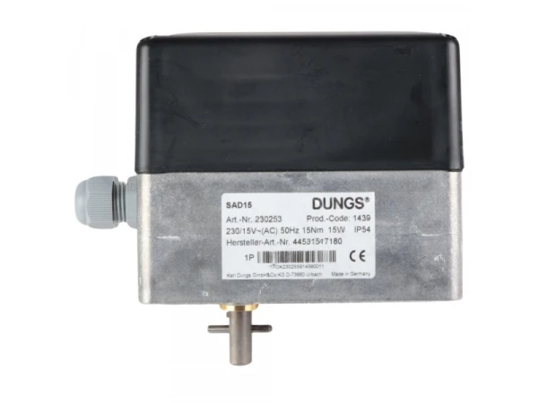 Сервопривод Dungs SAD 15.0 для газовых котлов Elco, артикул 13019296