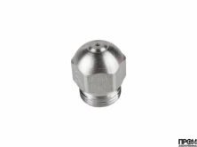 Форсунка Weishaupt 18.00/45° SS