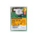 Топочный автомат Honeywell DMG 972-N Mod.04