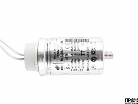 Конденсатор Riello 8 мкФ, 20087029