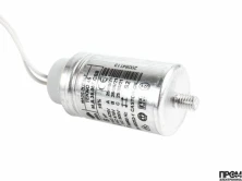 Конденсатор Riello 8 мкФ, 20087029