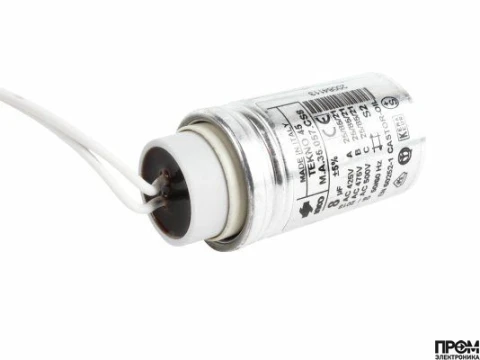 Конденсатор Riello 8 мкФ, 20087029