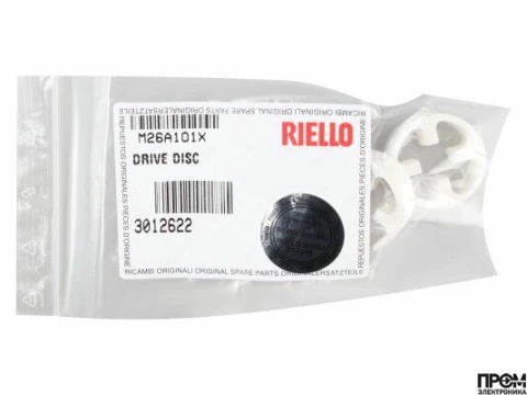 Сцепление электродвигателя Riello, 3012622