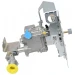 Газовая арматура для котлов Bosch/Buderus, артикул 87070213950