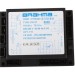 Менеджер горения Brahma CM31F, 37106240
