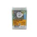 Топочный автомат Honeywell DLG 974 Mod.01