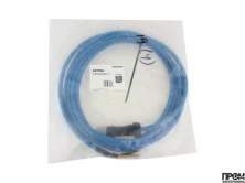 Кабель датчика пламени Honeywell 3.5 м, ASY964