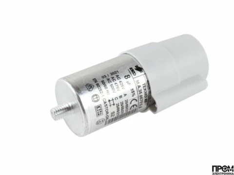 Конденсатор Riello 8 мкФ, 20087038