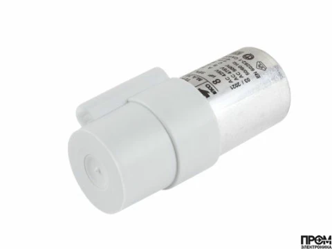 Конденсатор Riello 8 мкФ, 20087038