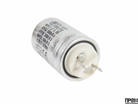 Конденсатор Weishaupt 3 мкФ, 713472