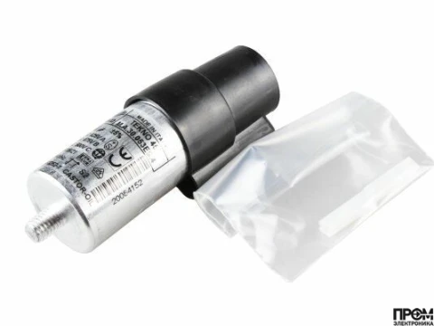 Конденсатор Riello 4 мкФ, 20087035