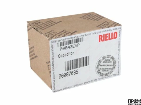 Конденсатор Riello 4 мкФ, 20087035