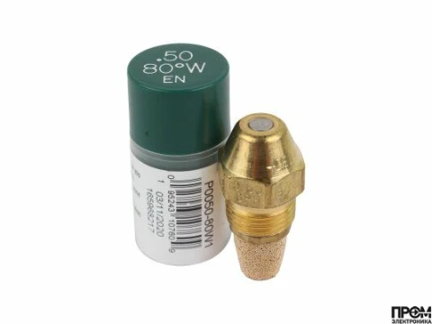 Форсунка Delavan 0.50/80° W