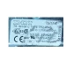 Термостат капиллярный Imit TR2 9345 (артикул 65013716)