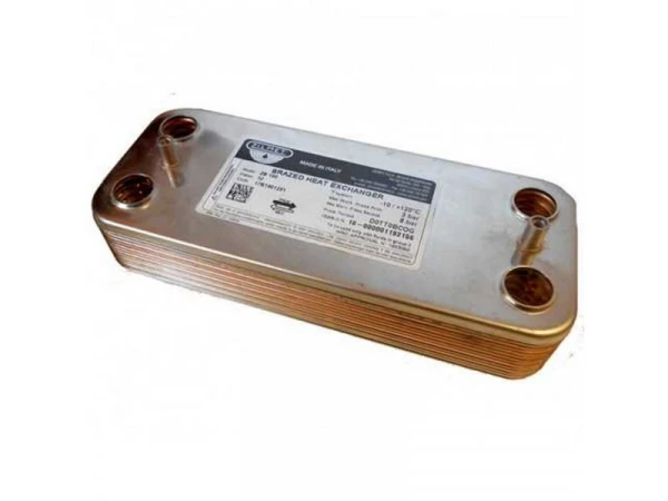 Теплообменник пластинчатый вторичный для котлов Viessmann Vitodens 7875503