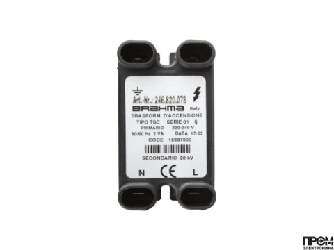 Трансформатор розжига Brahma TSC 15897000