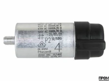 Конденсатор Giersch 4 мкФ, 59-90-50337