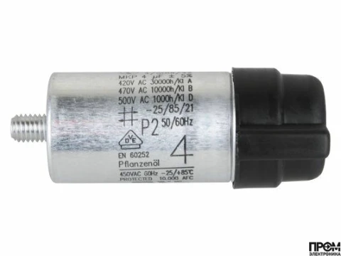 Конденсатор Giersch 4 мкФ, 59-90-50337