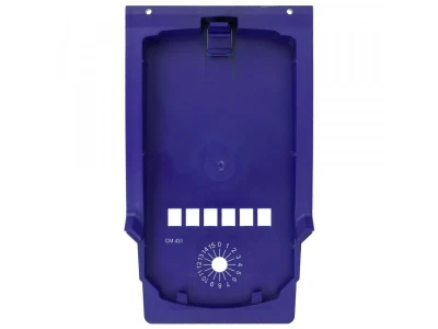 Панель управления CM431 Logamatic для котлов Bosch, Buderus, Junkers (артикул 8718585350)