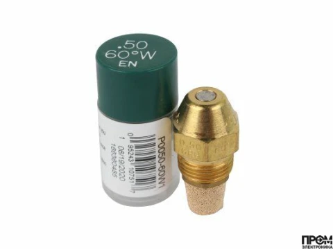Форсунка Delavan 0.50/60° W1