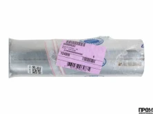 Атмосферная горелка De Dietrich 83885533