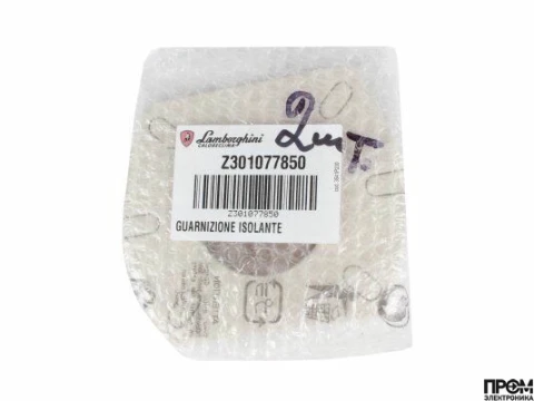 Прокладка фланца Lamborghini 01077850